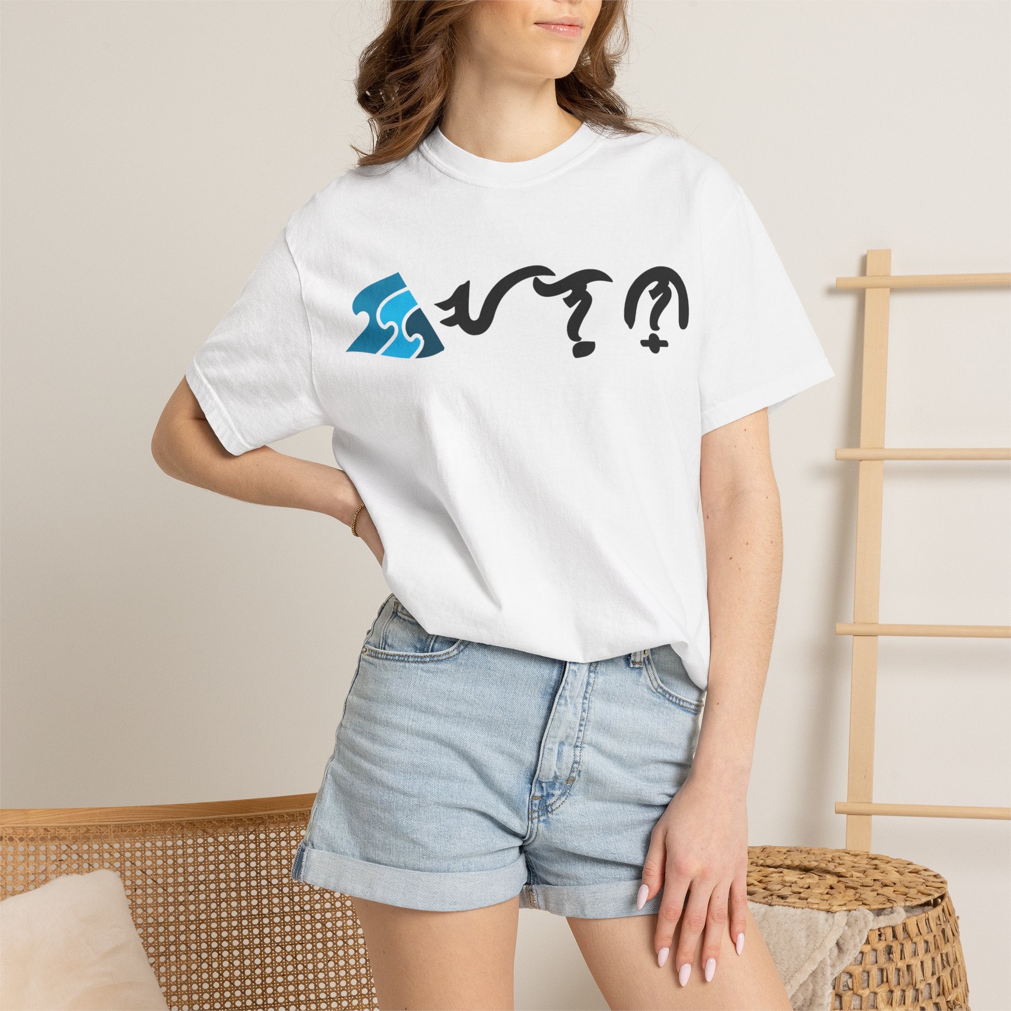 Skate Balance Flow T‑Shirt — Skateboarder Graphic Tee