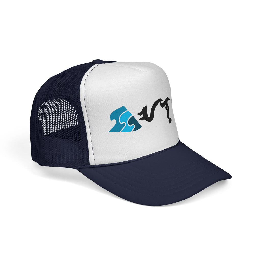 Alon Lifestyle Wave Script Trucker Cap — Surf Inspired Mesh Hat