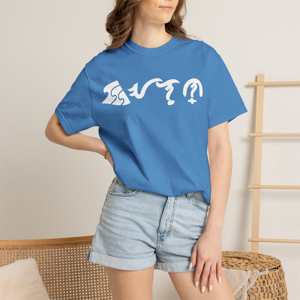 Wave Logo T-Shirt — Minimal Surf Graphic Garment-Dyed Tee