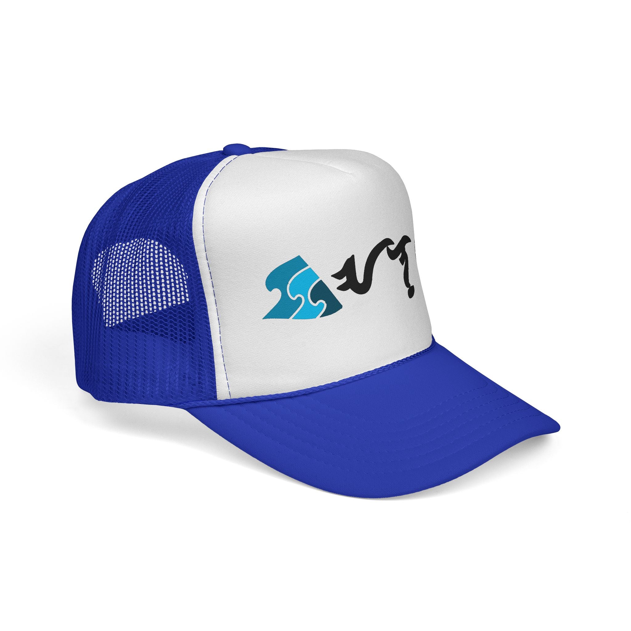 Alon Lifestyle Wave Script Trucker Cap — Surf Inspired Mesh Hat