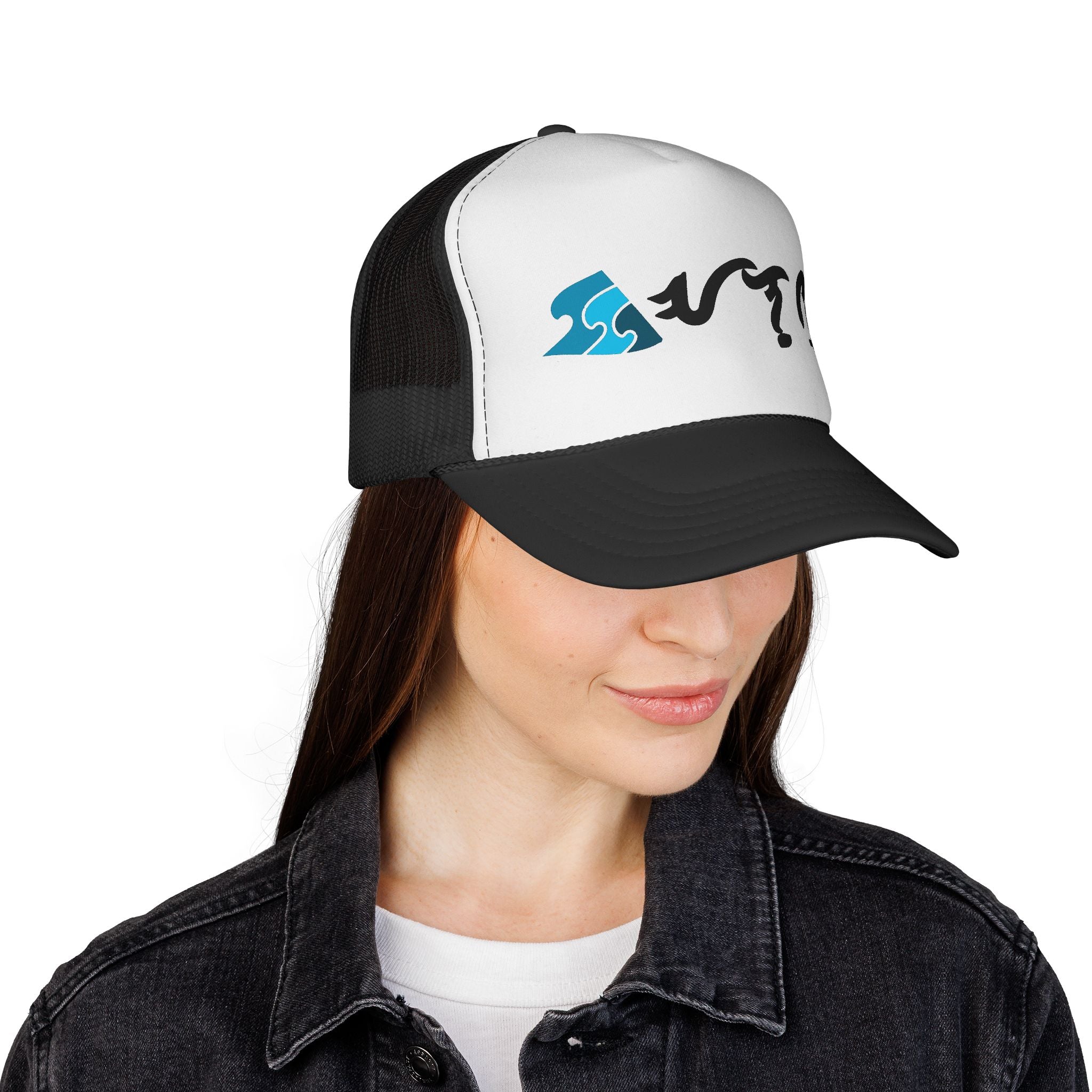 Alon Lifestyle Wave Script Trucker Cap — Surf Inspired Mesh Hat